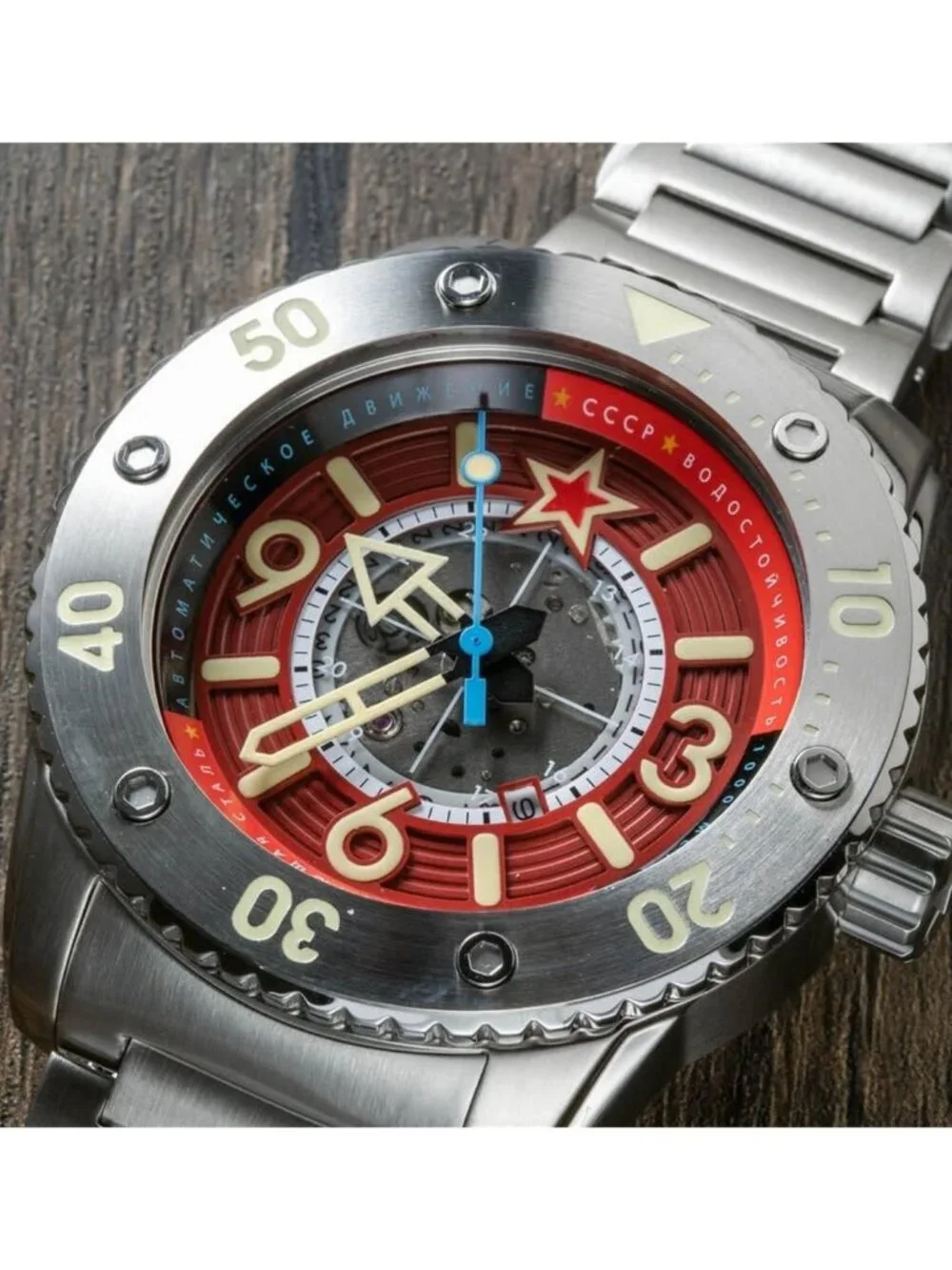 NWT Cccp Naval Barrakuda Red Dial Men's Watch